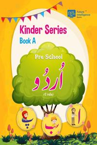 Urdu Alphabets For Kids With Writing Book A / Urdu Learning Books For Kids / Urdu Books Islamic For Kids / Huruf Tahaji / Urdu With Numbers 1-10 (Ages: 2-5 Years) [Paperback] Future Intelligence Books And Ajmal Khan Mohammed