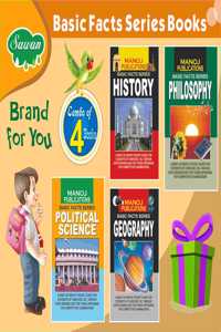 Basic Facts Series Combo For Arts Students By Sawan | Set Of 4 (Pocket Master) Books