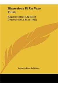 Illustrzione Di Un Vaso Fittile