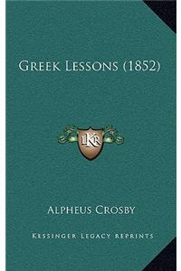 Greek Lessons (1852)