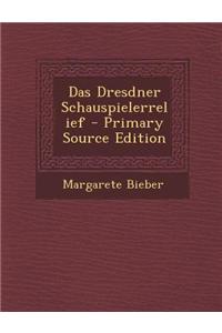 Das Dresdner Schauspielerrelief