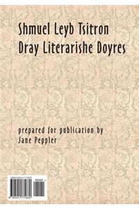 Dray Literarishe Doyres