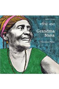 Grandma Nana (English-Bengali)