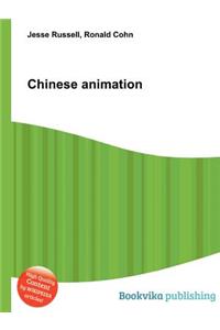 Chinese Animation