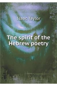 The spirit of the Hebrew poetry