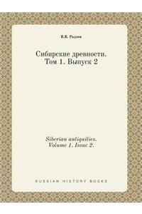 Siberian Antiquities. Volume 1. Issue 2.