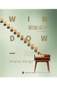 Window Display Design (English/Chinese)