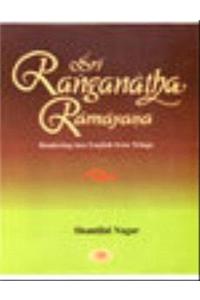 Sri Ranganatha Ramayana