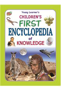 Children's First Encyclopedia of Knowledge