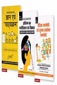 Dr. Rammanohar Lohia Avadh University, Ayodhya - B.Ed. course (Year-1) combo