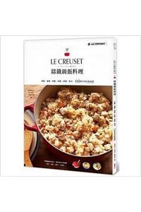 Le Creuset Zhu Tie Guo Fan Liao Li