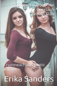 Companaich Seòmar Boreiann. Sreath Slàn
