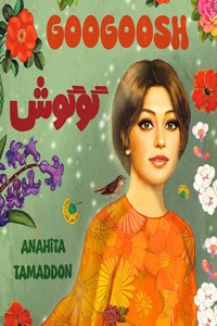 Googoosh