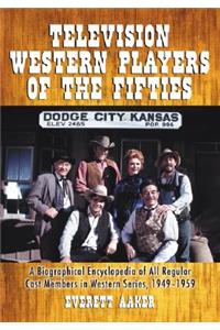 Television Western Players of the Fifties