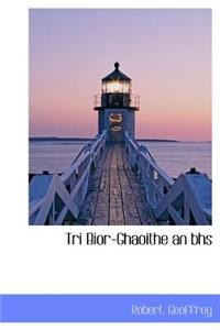 Tri Bior-Ghaoithe an bhs