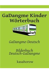 GaDangme Kinder Wörterbuch