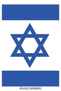 Flag of Israel