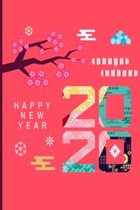 2020 Happy New Year
