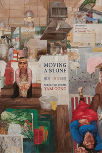 Moving a Stone