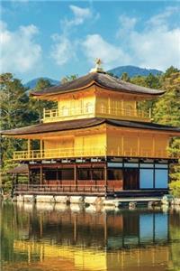 Temple Reflection Blank Book