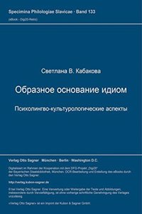 Obraznoe Osnovanie Idiom