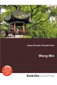 Wang Min