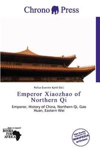 Emperor Xiaozhao of Northern Qi