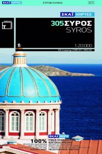 Syros Terrain Maps