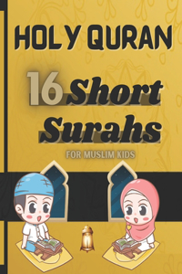 The Short Surahs of Holy Quran