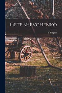 Gete Shevchenko