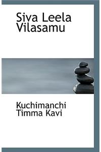 Siva Leela Vilasamu