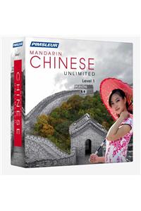 Pimsleur Chinese, Mandarin Level 1 Unlimited Software