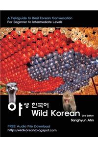 Wild Korean