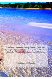 Tadaram Maradas Book of Poem Lyrics VI
