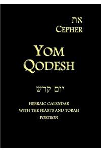 Eth Cepher - Yom Qodesh