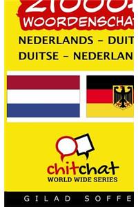 21000+ Nederlands - Duitse Duitse - Nederlands Woordenschat