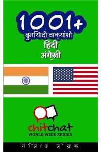 1001+ Basic Phrases Hindi - English