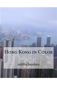 Hong Kong in Color