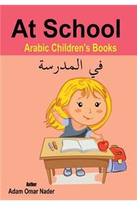 Arabic Children's Books