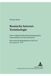 Russische Internet-Terminologie