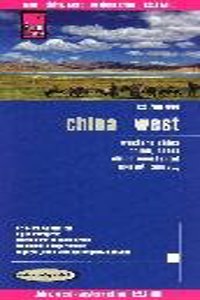 China West