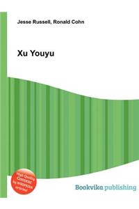 Xu Youyu