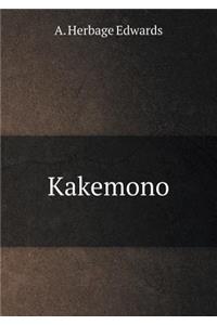 Kakemono