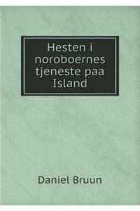 Hesten i noroboernes tjeneste paa Island