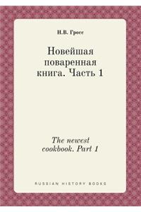 The Newest Cookbook. Part 1