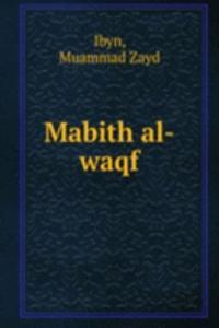 Mabith al-waqf