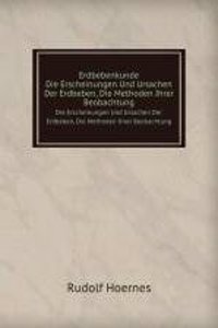 Erdbebenkunde