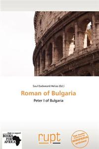 Roman of Bulgaria