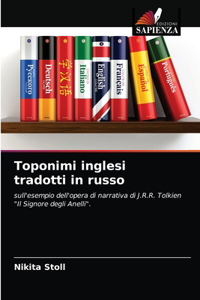 Toponimi inglesi tradotti in russo