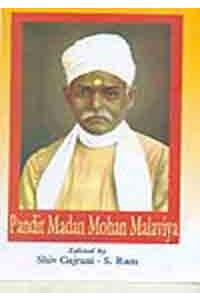 Pandit Madan Mohan Malaviya